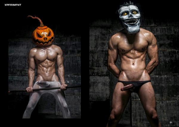 Xperiment-Special-Issue-1